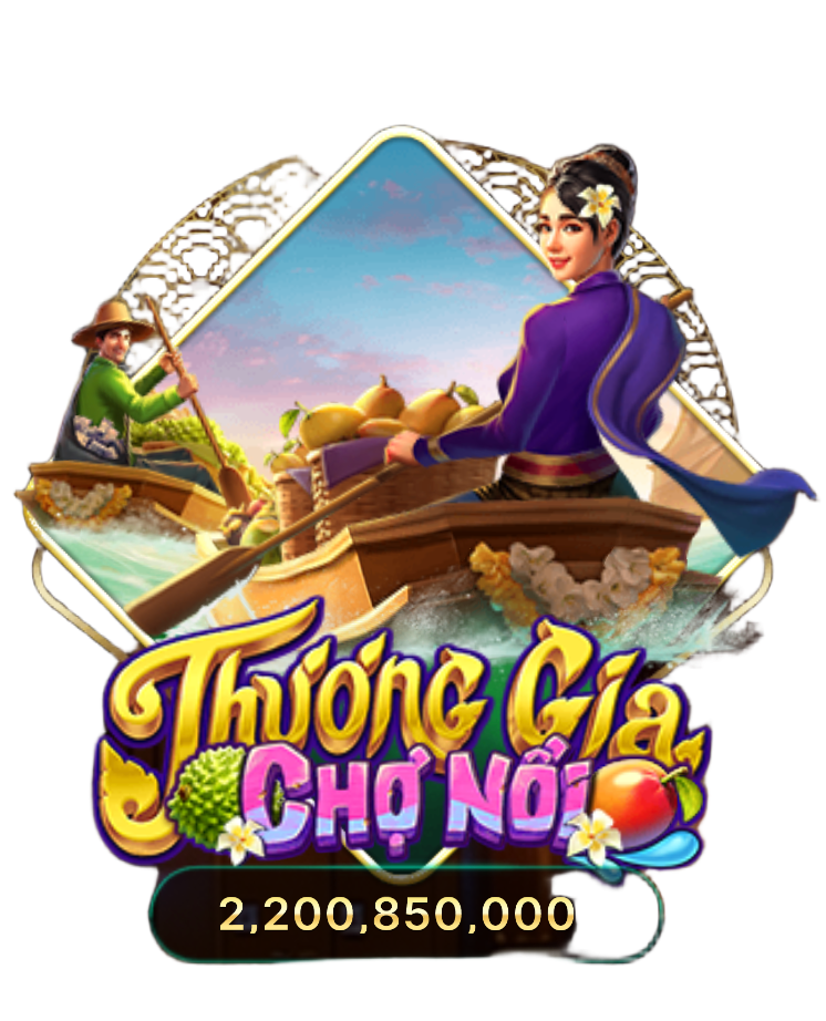 Trò chơi dân gian